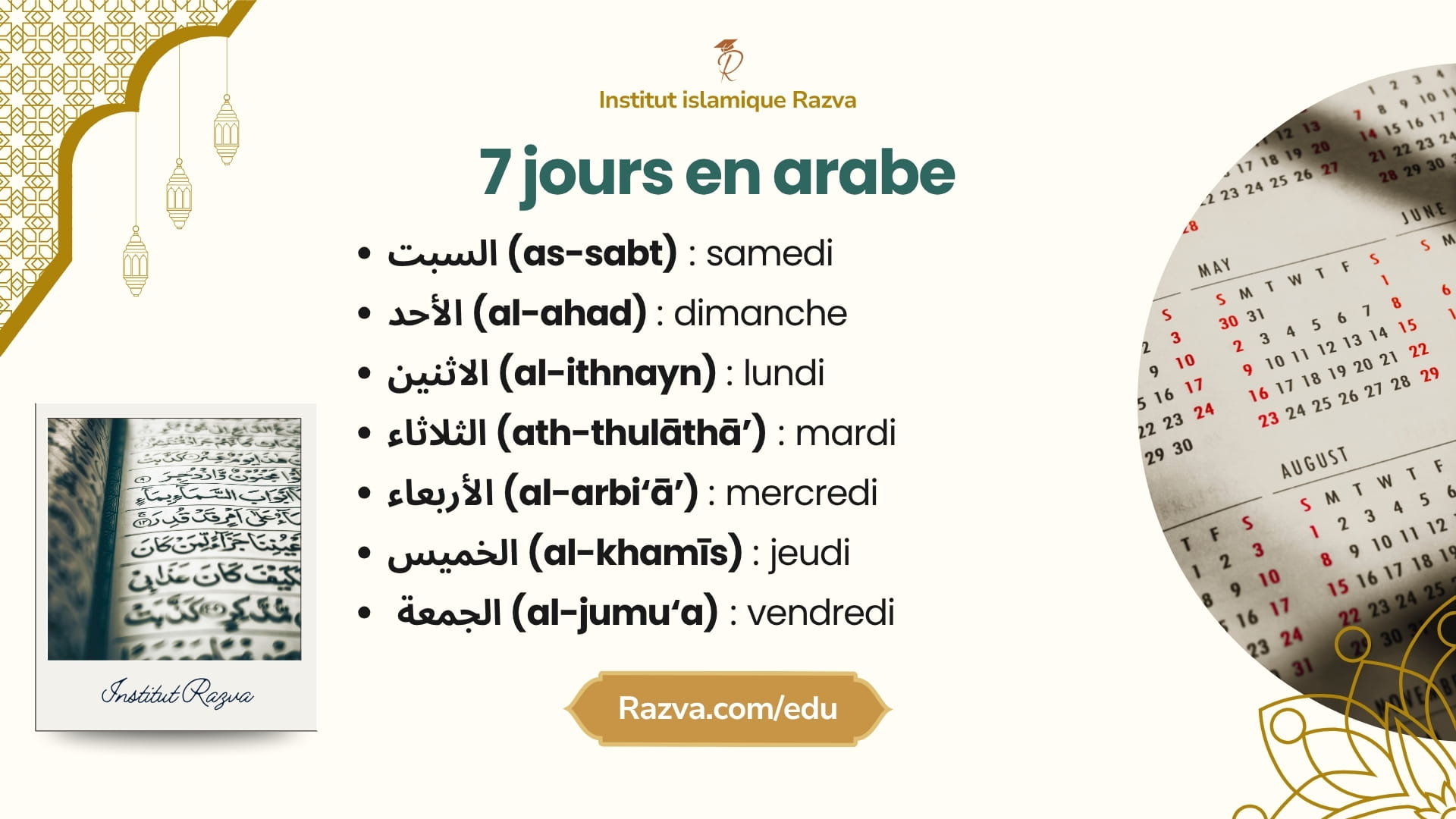 Les 7 jours de la semaine en arabe avec écriture et traduction pour débutants