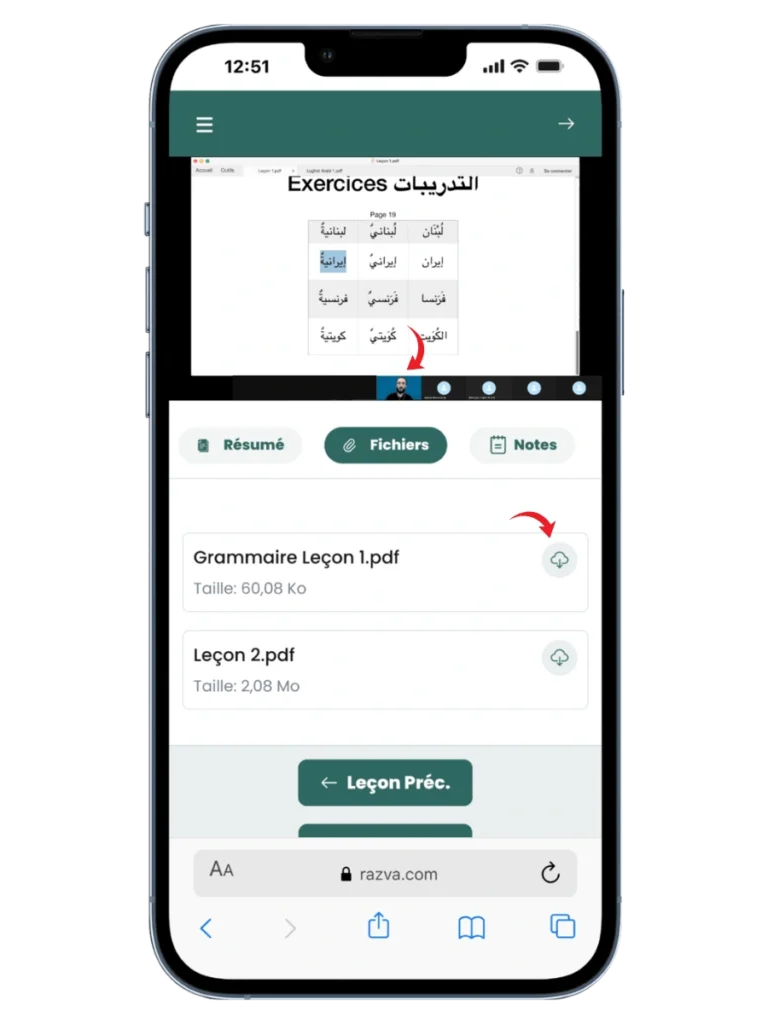 Professeur d’arabe en ligne avec méthode progressive et structurée