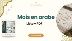 Les mois de l’année en arabe avec calendrier grégorien et islamique pour débutants