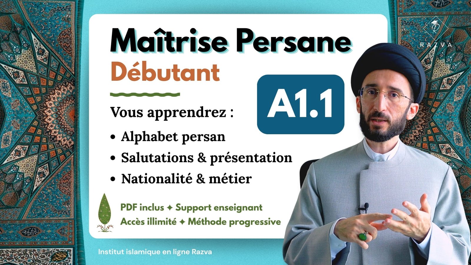 Persan | Débutant | Module 1