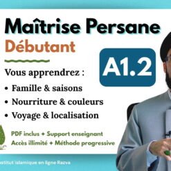 Cours de persan en ligne – Module 2 avec vocabulaire de la famille, nourriture et quotidien