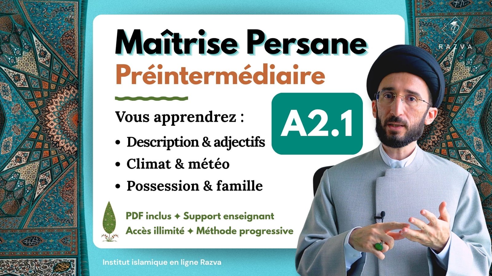 Persan | Préintermédiaire | Module 4