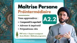 Cours de persan en ligne – Module 5 pour apprendre à donner une adresse et utiliser l’impératif