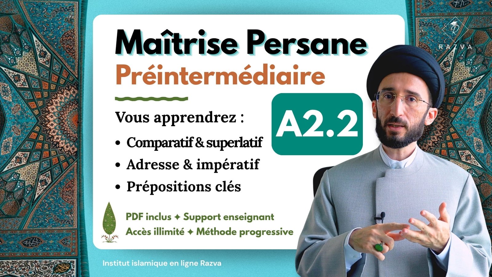Persan | Préintermédiaire | Module 5