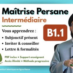 Cours de persan en ligne – Module 7 avec subjonctif, correspondance et communication avancée