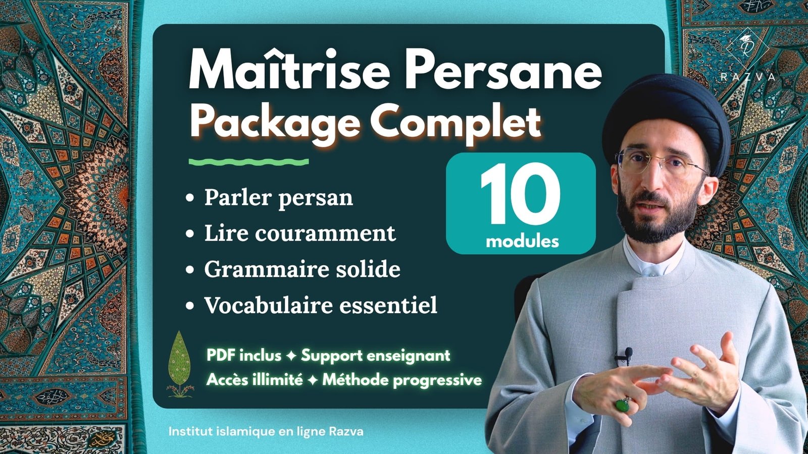 Cours Complet de langue Persane du Débutant à l&rsquo;Avancé