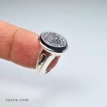 Bague argent agate noire, gravée invocation de protection