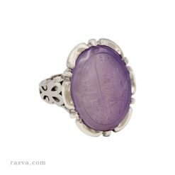 Bague homme en argent 925 avec pierre violette gravée fabriquée en Iran