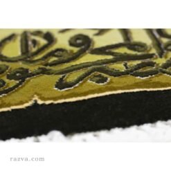 tableau tapis fait main