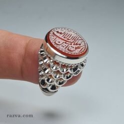 Bague agate homme en argent 925 | Bague chiite agate yéménite