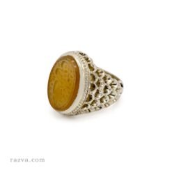 Bague en argent personnalisable avec agate yéménite orange et gravure islamique