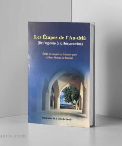 etapes-au-dela-agonie-resurrection-librairie-chiite-en-ligne