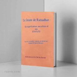 jeune-ramadhan-islam-musulman-chiite