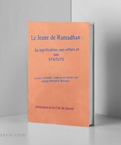 jeune-ramadhan-islam-musulman-chiite