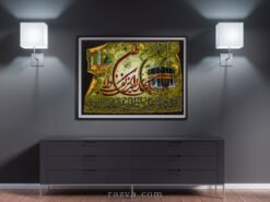 tableau tapis fait main