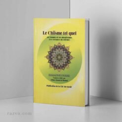 croyances-chiisme-theologie-livre-librairie-musulmane-en-ligne