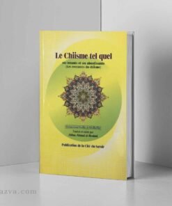 croyances-chiisme-theologie-livre-librairie-musulmane-en-ligne