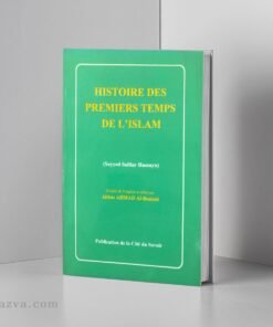 livre-histoire-premiers-temps-islam-librairie-chiite