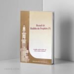 recueil-hadiths-prophete-librairie-chiite