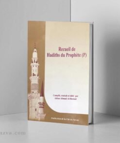 recueil-hadiths-prophete-librairie-chiite