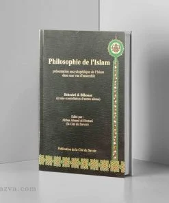 Philosophie de l’islam achate en ligne