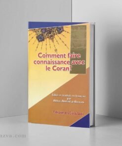 faire-connaissance-coran-livre-chiite