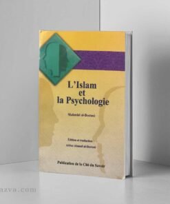 islam-psychologie-developpement-librairie-chiite