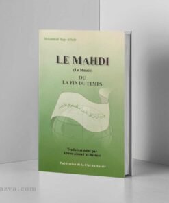 mahdi-fin-du-temps-livre-chiite