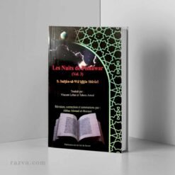 nuits-pishawar-librairie-chiite