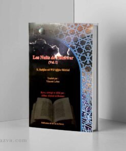 nuits-pishawar-livre-chiite-en-ligne