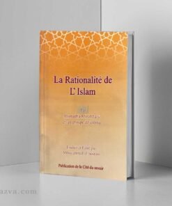 rationalite-islam-librairie-chiite