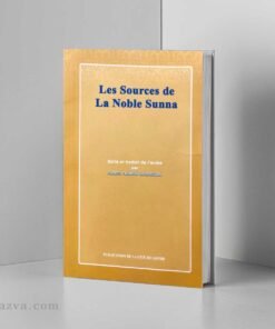 sources-noble-sunna-hadith-librairie-chiite