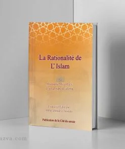 La rationalité de l'islam Bostani