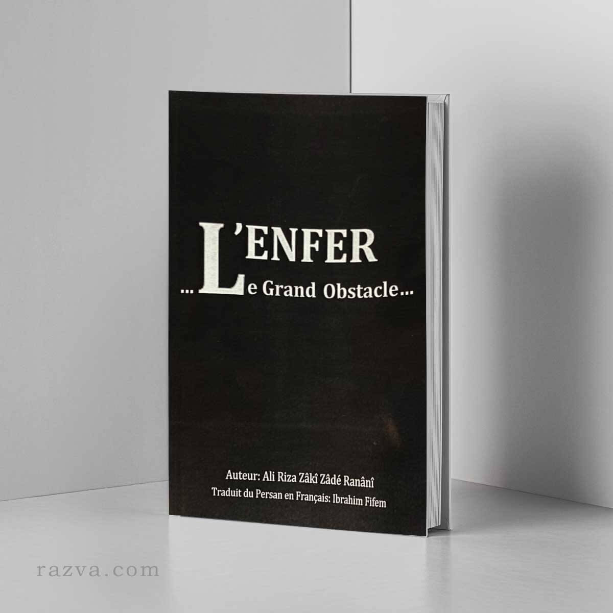 L'Enfer le grand obstacle, un livre sur la Géhenne