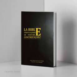 L'islam et les autres religions