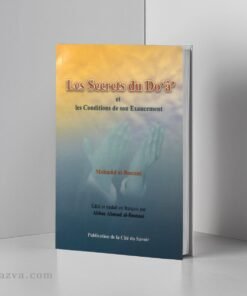 secrets-du-doa-conditions-exaucement