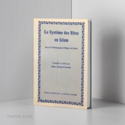 systeme-rites-islamic-librairie-chiite