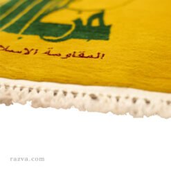 tapis fait main en soie