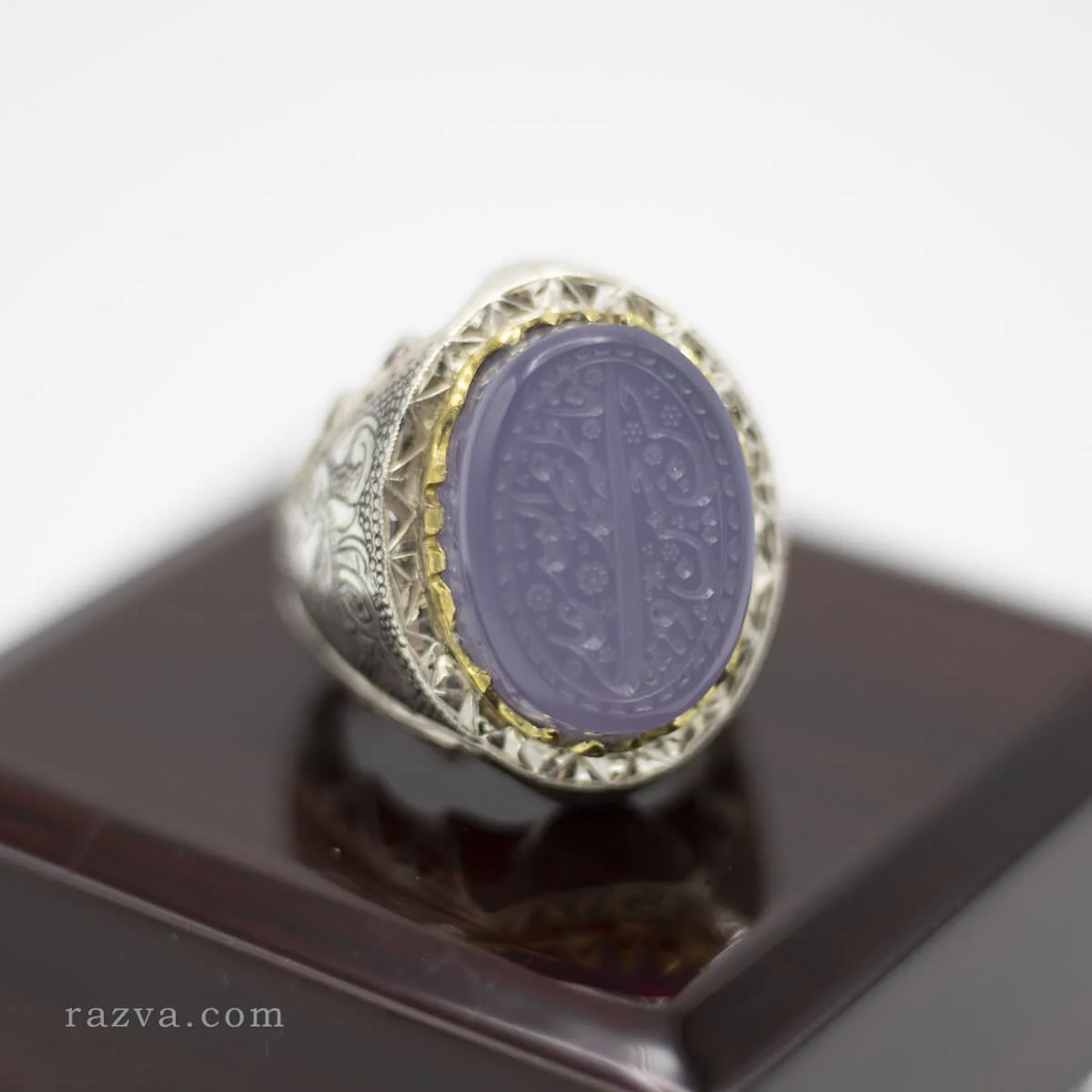Bague en argent 925 avec inscription islamique et pierre agate violette naturelle