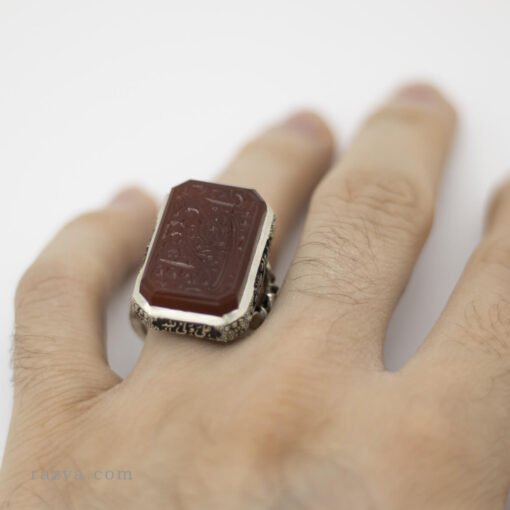 Bague homme en argent 925 avec agate rouge et gravure islamique