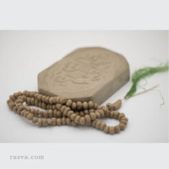 Turba de l'Imam Hussein (a)