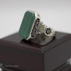 Bague artisanale en argent 925 avec pierre verte et gravure islamique