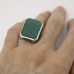 Bague homme en argent 925 avec agate verte et gravure du hadith prophétique