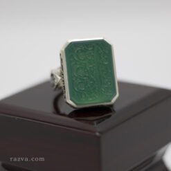 agate verte avec gravure