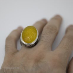 Bague homme en argent 925 avec agate jaune gravée du Coran