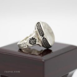 Bague homme en argent 925 avec pierre Durr Najaf et gravure islamique