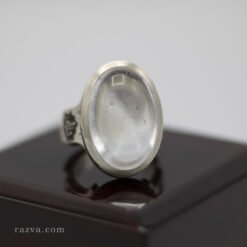 durr najaf avec une monture en argent 925