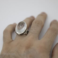 Bague argent Dur Najaf