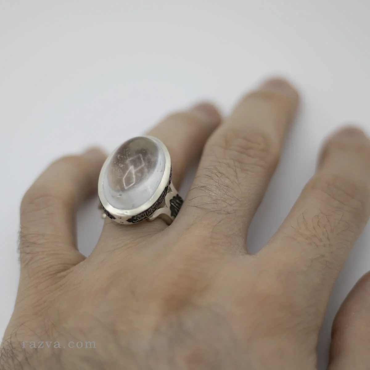 Bague argent Dur Najaf