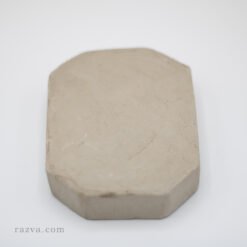 turbah pour la prosternation